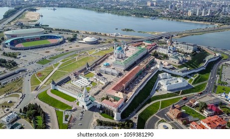 Panoramic View Of The Kazan Kremlin. Kazan, Russia  