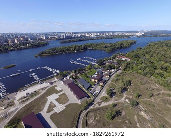 Panoramic view of Kiev (drone image). September 20, 2020 Kiev ,Ukraine - Shutterstock ID 1829261972