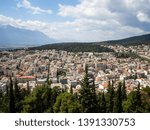 Panoramic view of Lamia City, Central Greece