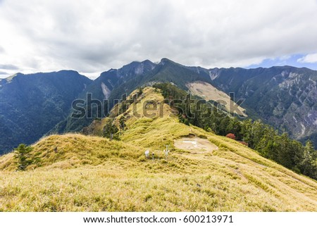 Panoramic View of The Main Peak of Xue Mountain (Snow mountain) From The East Peak of Xue Mountain , Shei-Pa National Park, Taiwan