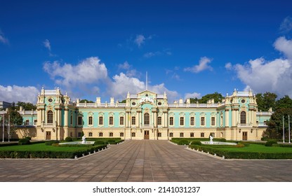 Panoramic view of Mariinskyi Palace in Kyiv, Ukraine. Mariinskyi Palace - the official ceremonial residence of the President of Ukraine