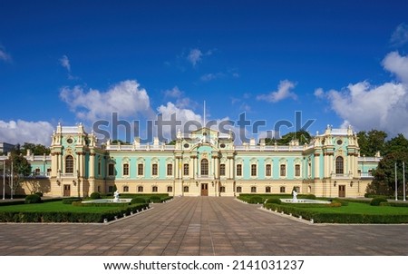 Panoramic view of Mariinskyi Palace in Kyiv, Ukraine. Mariinskyi Palace - the official ceremonial residence of the President of Ukraine