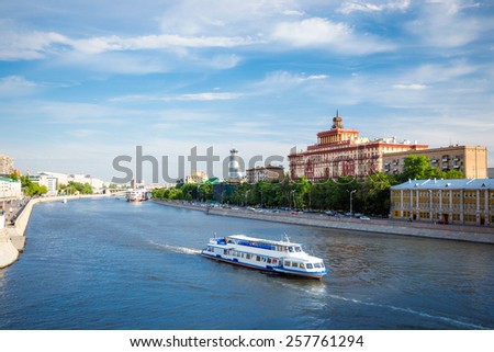 Panoramic view of Moscow river with cruise boat in Moscow, Russia