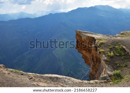 Panoramic view of the mountain valley. Dagestan scenery. Ledges of rocks near the village of Goor in Dagestan, Russia. Landscape with a cliffs 