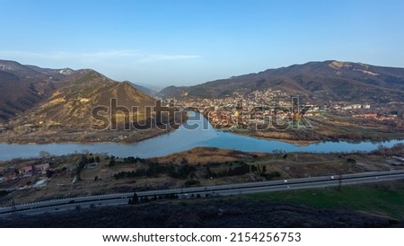 Panoramic view of the old city Mtskheta and Svetitskhoveli Cathedral, Mtskheta, Georgia
