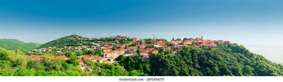 Panoramic view on Signagi and Alazani valley, Georgia. Sighnaghi city of love in Georgia, Kakheti region. - Powered by Shutterstock