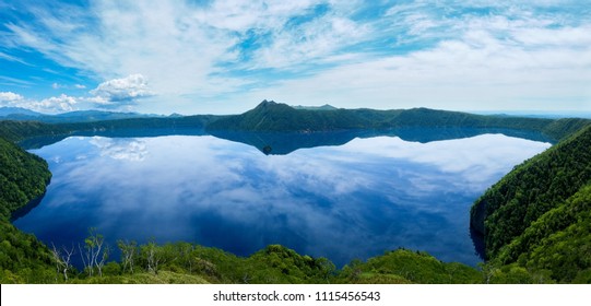 85,246 Hokkaido view Images, Stock Photos & Vectors | Shutterstock