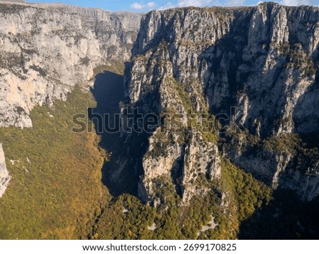 Panoramic view from the Oxya viewpoint deck of Vikos Gorge in the mountains Epirus in Greece