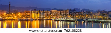 panoramic view of Port Vell during morning Barcelona, Spain