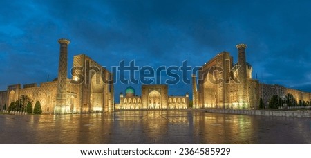 Panoramic view of Registan square, Samarkand, Uzbekistan with three madrasahs: Ulugh Beg, Tilya Kori and Sher-Dor Madrasah.
