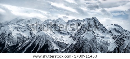 Image, Stock Photo Mountain panorama in South Tyrol