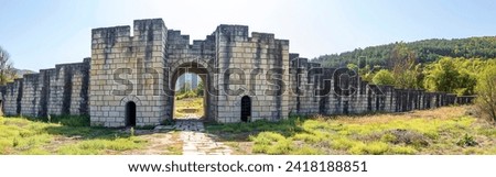 Panoramic view of the south wall of Ancient fortress Veliki Preslav, Bulgaria