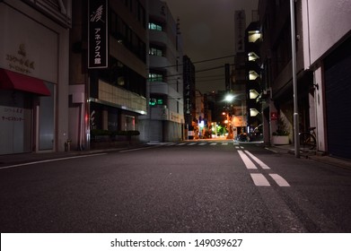 Panoramic view of the streets at night Asakusa area, Tokyo, Japan
