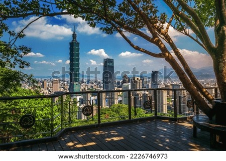 Panoramic view of Taipei City in taiwan