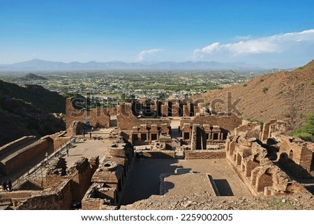 Panoramic view from Takht-i-Bahi buddhist monastery in Mardan, Pakistan