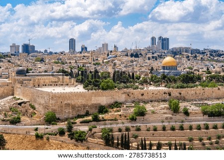 Panoramic view of the Temple Mount and the Old City of Jerusalem, filled with history and a unique atmosphere.Israel.