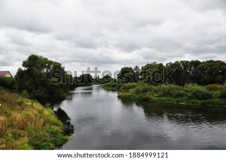 Panoramic view of the Teza river, Kholui village, Ivanovo region.