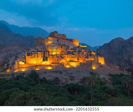Panoramic view of Thee Ain (Dhee Ayn) heritage village in the Al-Baha region of Saudi Arabia