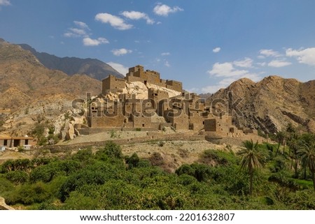 Panoramic view of Thee Ain (Dhee Ayn) heritage village in the Al-Baha region of Saudi Arabia