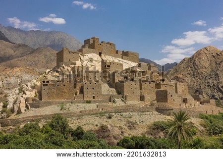 Panoramic view of Thee Ain (Dhee Ayn) heritage village in the Al-Baha region of Saudi Arabia
