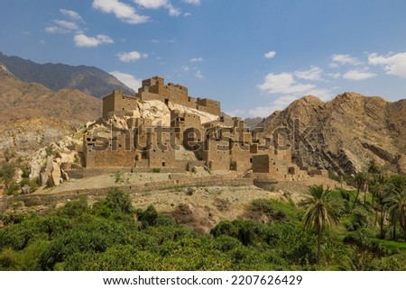 Panoramic view of Thee Ain (Dhee Ayn) heritage village in the Al-Baha region of Saudi Arabia