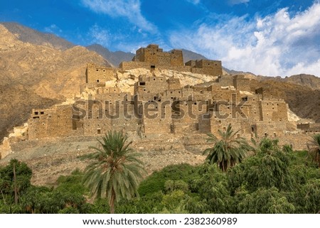 Panoramic view of Thee Ain (Dhee Ayn) heritage village in the Al-Baha region of Saudi Arabia.

Image type