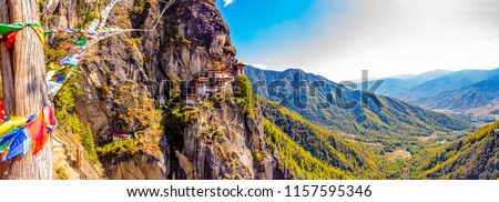 A panoramic view of the Tiger's Nest monastery also known as the Paro Taktsang and the surrounding area