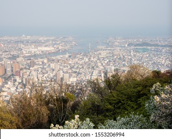 1,491 Tokushima city Images, Stock Photos & Vectors | Shutterstock