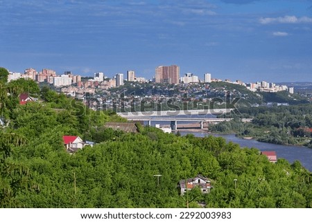 Panoramic view of Ufa town, Bashkortostan