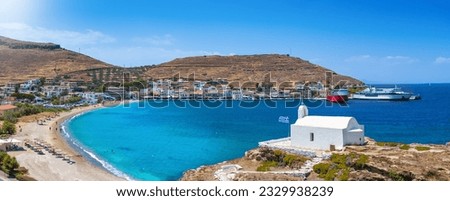 Panoramic view of the village and harbour Korrisia at Kea, Tzia island, Cyclades, Greece, with the church of Agios Giorgios in front Foto stock © 