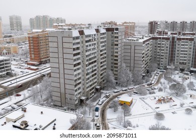 Panoramic View Zelenograd Moscow Russia Stock Photo 2095871011 ...