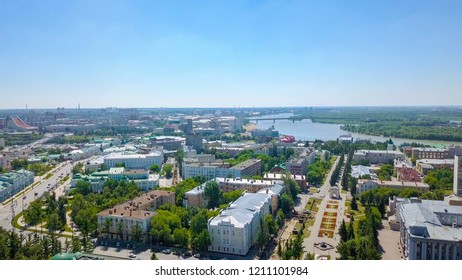 Panoramic Views Of The City, Omsk Fortress. Omsk, Russia, From Dron  