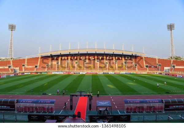 Panoramic Views True Stadium During Football Stock Photo Edit Now