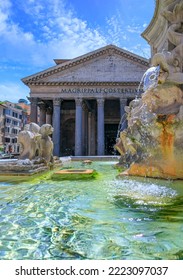 Pantheon in Rome, Italy: view of the exterior with the colonnaded portico. The inscription "M.AGRIPPA.LFCOS.TERTIVM.FECIT" means "Marcus Agrippa, son of Lucius, consul for the third time, built it ". - Shutterstock ID 2223097037
