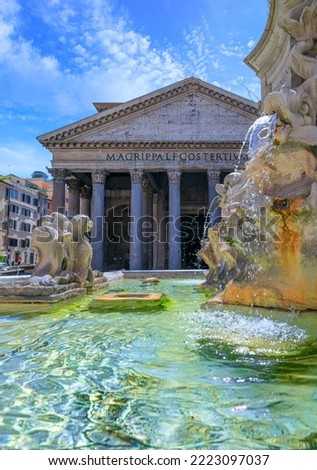 Pantheon in Rome, Italy: view of the exterior with the colonnaded portico. The inscription 