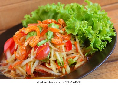 Papaya Salad