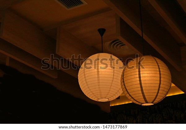 Paper Ceiling Lights Japanese Style Shop Stock Photo Edit Now