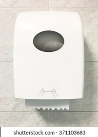 Paper Hand Towel Dispenser