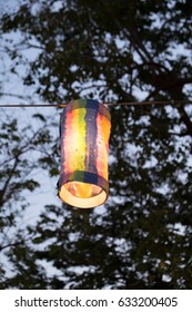 Paper Lantern