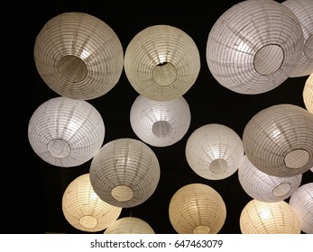 Paper Lantern