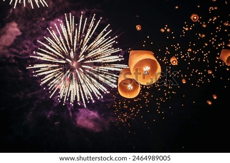 Similar – Image, Stock Photo Floating colorful paper lanterns against a dark sky