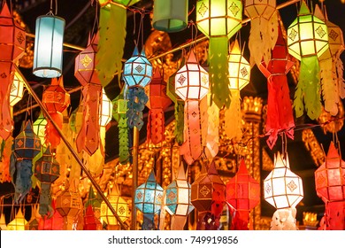 6,243 Lanna lamp Images, Stock Photos & Vectors | Shutterstock