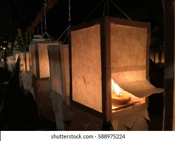 Paper Lantern In Night
