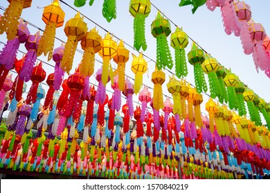 Paper Lanterns Hanged Yi Peng Festival Stock Photo 1570840219 ...