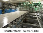 Paper production machine. Processing of secondary resources. Paper recycling. Large enterprise