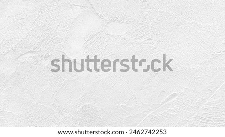 Paper texture background, white paper texture background