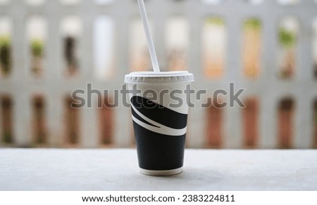 a papper latte coffee cup 