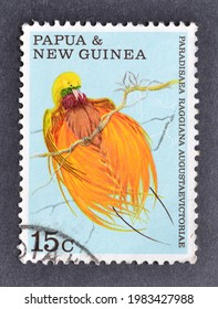 Papua New Guinea - Circa 1970 : Cancelled Postage Stamp Printed By Papua New Guinea, That Shows King Of Saxony Bird-of-paradise (Pteridophora Alberti), Circa 1970.