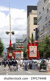 Parade Of At Kyoto Gion Festival