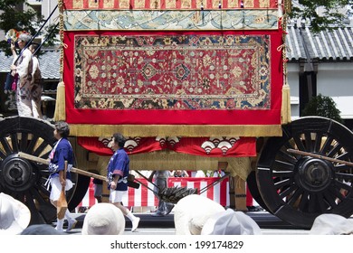 Parade Of At Kyoto Gion Festival